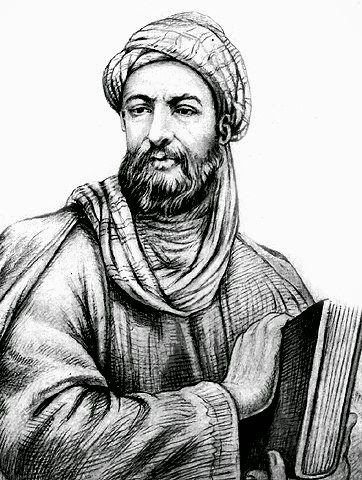 Avicenna (Ibn Sina), Author of the Canon of Medicine